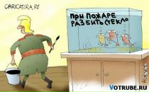 • Х_х • фотография #30 (источник - https://vk.com/id89194127)