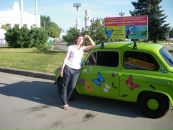 Фотография  