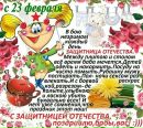 Юлія Кривенко фотография #33 (источник - https://vk.com/id19414519)