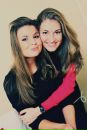 Фотография Белоусовой Яны