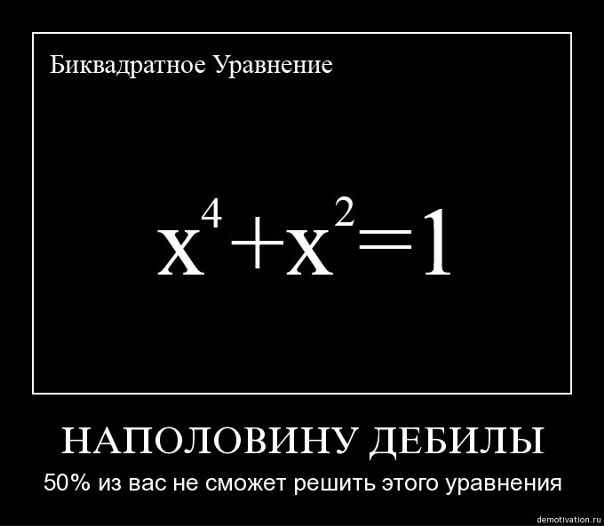 Дима Тт фото №1