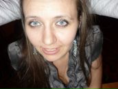 Фотография Бух Виктории