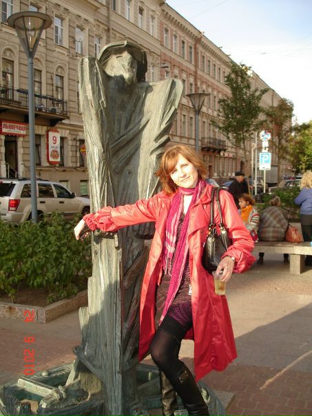 №5, Екатерина Григорьева №5, Екатерина Григорьева