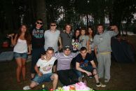 Дмитрий Мачинин фотография #47 (источник - https://vk.com/id771837)