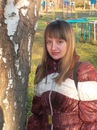 Аліна Боймиструк фотография #6 (источник - https://vk.com/id111620098)