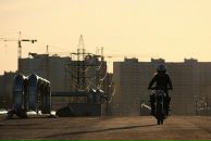 Фотография Кудряков Илья