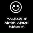 Віра Костюк фотография #2 (источник - https://vk.com/id117198032)