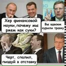 Фотография Октябрьского Юрана