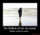 Сергій Зеленько фотография #18 (источник - https://vk.com/id93324979)