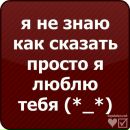 Анічка Турик фотография #5 (источник - https://vk.com/id136401316)