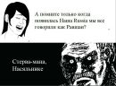 Софія Залуська фотография #45 (источник - https://vk.com/id155128277)