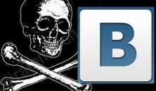 Фотография Сергеева Димы