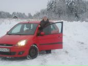 Фотография Артюх Светланы