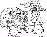 Фотография Ильсуровки Алё