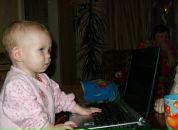 Фотография Петровой Ольги