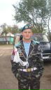 Андрій Насада фотография #5 (источник - https://vk.com/id152433396)