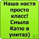 Діма Каплінський фотография #8 (источник - https://vk.com/id137854442)