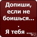 Вітьок Пірко фотография #30 (источник - https://vk.com/id91502764)