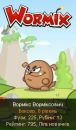 Вормікс Ворміксович фотография #16 (источник - https://vk.com/id140427607)