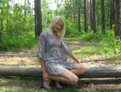 Фотография Ярлыковой Натальи