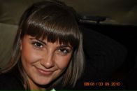 Фотография Балакиной Александры