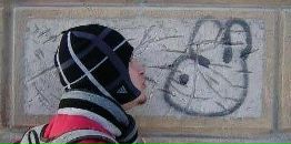 Фотография Токара Ярослава