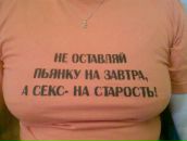 Фотография Гордеева Руслана