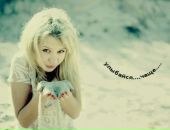 Фотография Новиковой Елены