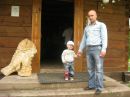 Ігор Стадник фотография #10 (источник - https://vk.com/id132910560)