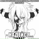 波 マナホワ фотография #1