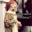 Параскевія Козак фотография #3 (источник - https://vk.com/id82757069)