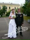Фотография Бузина Алексея