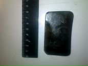 Дмитрий Трутнев фотография #33 (источник - https://vk.com/id97317)