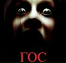 Jade Fox фотография #40 (источник - https://vk.com/id213174787)