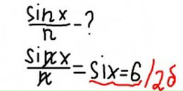 Лена :) фотография #13 (источник - https://vk.com/id8977513)