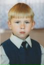Фотография Козлова Александра