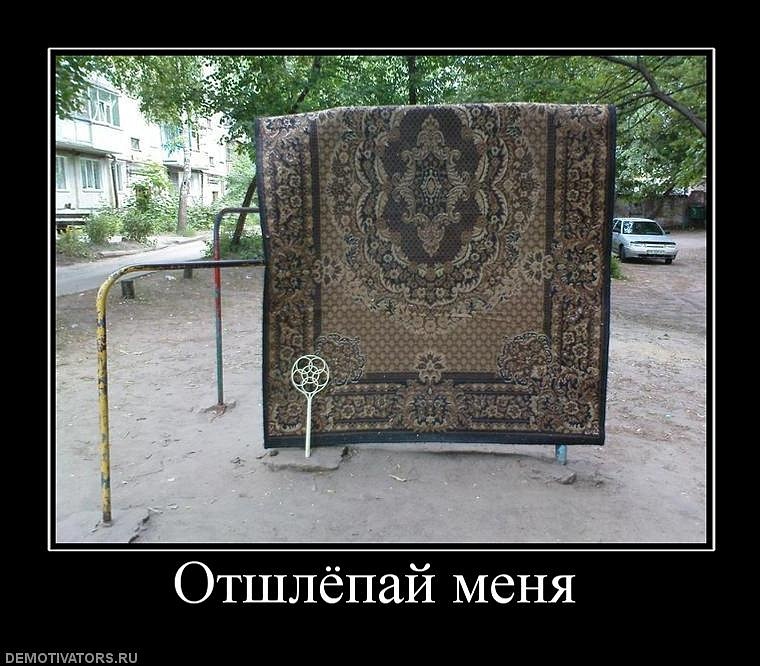 Леонид Субботин фотография #30