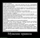 Юрий Курік фотография #2 (источник - https://vk.com/id11329533)