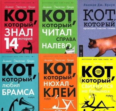 №20, Владимир Деменчёнок, Витебск, Беларусь №20, Владимир Деменчёнок, Витебск, Беларусь