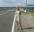 Фотография Егоровой Ольги