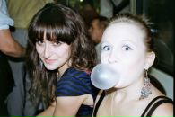 Фотография Горностаевой Катерины
