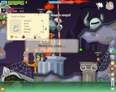 Андрій Труфин фотография #1