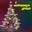 Іванка Солошка фотография #2 (источник - https://vk.com/id65052834)