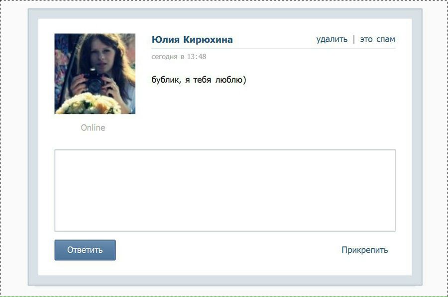 Дима Бикбаев фотография #4
