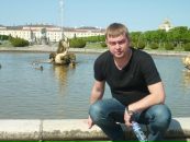 Фотография Цыплакова Кирилла