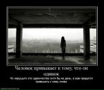 Наталья Судаева фотография #12 (источник - https://vk.com/id953124)