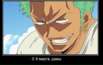 Фотография Шустова Андрея