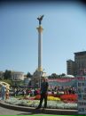 Альоша Калінчик фотография #32 (источник - https://vk.com/id107407812)
