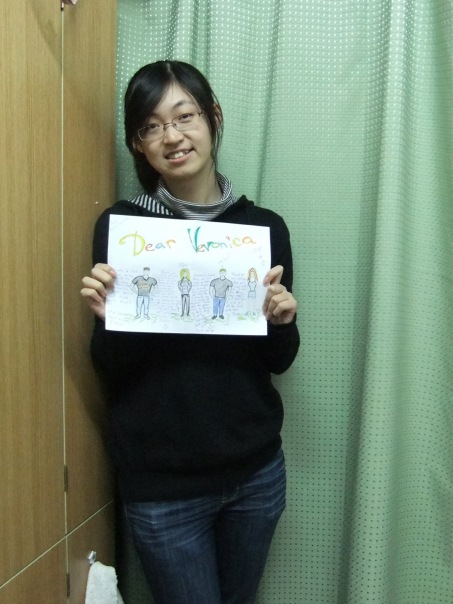 Veronica Yan фото №44