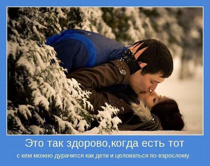 Денис Волков фотография #36